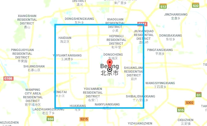 beijing 4th ring road