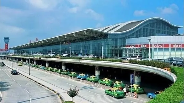Chengdu Shuangliu International Airport