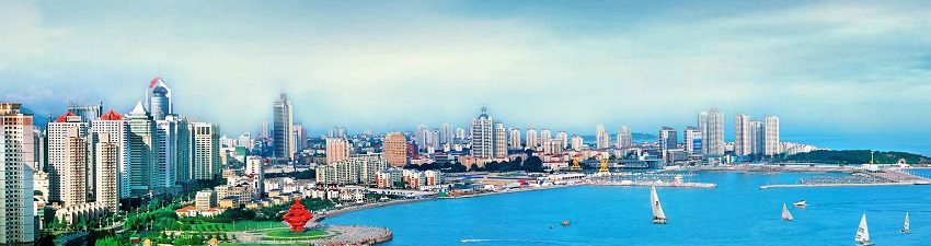 qingdao