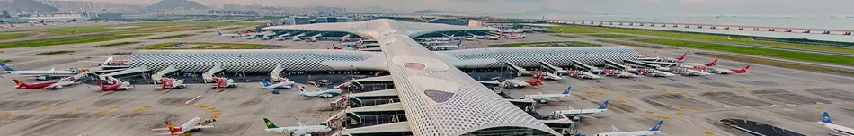 shezhen airport