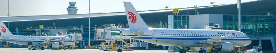 tianfu airport
