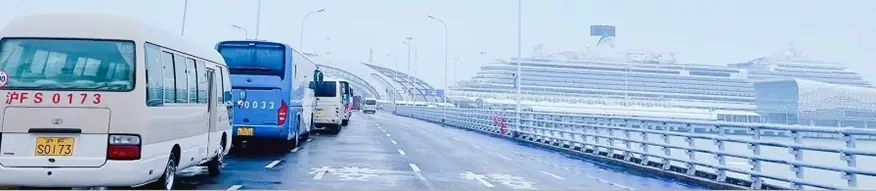 Wusongkou Cruise International Terminal