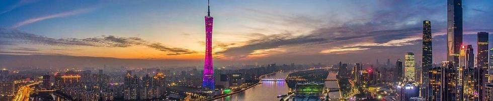 Guangzhou city