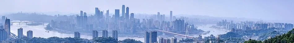 chongqing