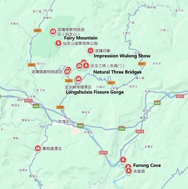 wulong karst map