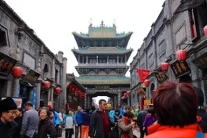 PIngyao