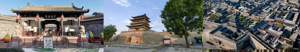 Pingyao