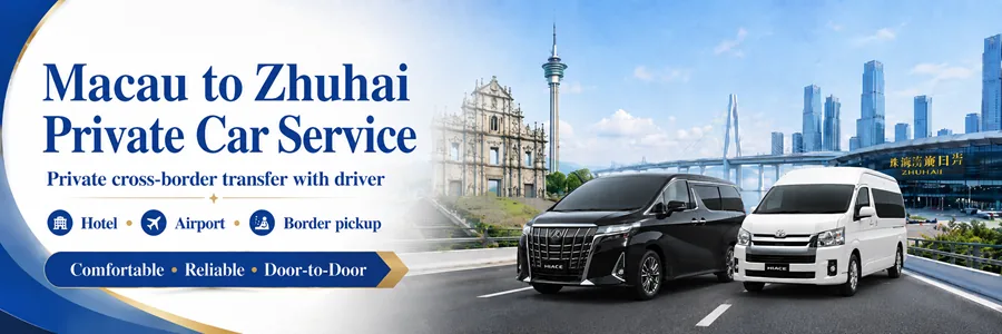 Macau to Zhuhai Private Car Service
