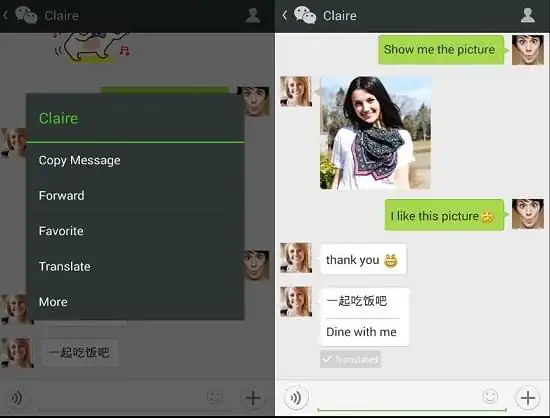 wechant translation function