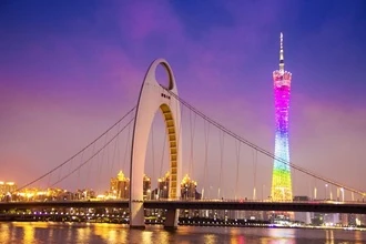 Guangzhou