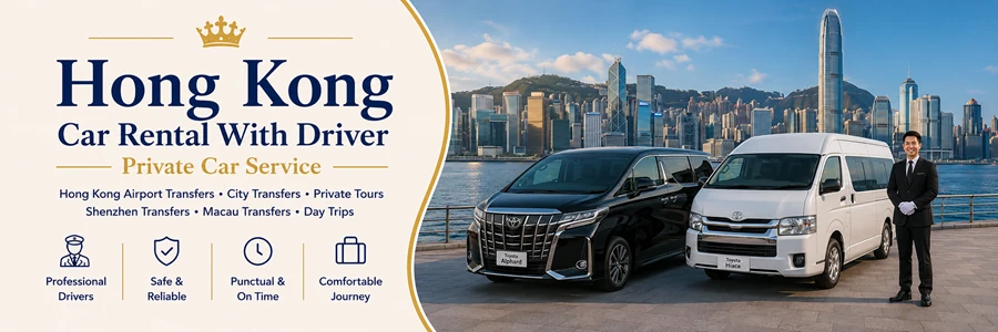 Hong Kong Car Rental With Driver