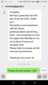 customer review