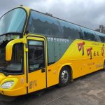 Taipei 34 seats bus