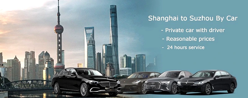 shanghai to suzhou by car