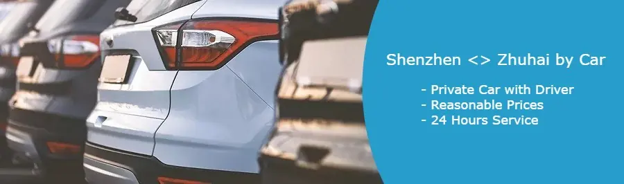 shenzhen to zhuhai by car