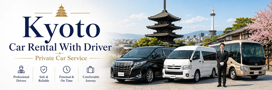 Kyoto Car Rental With Driver