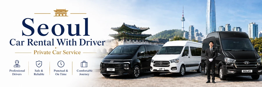 Seoul Car Rental With Driver