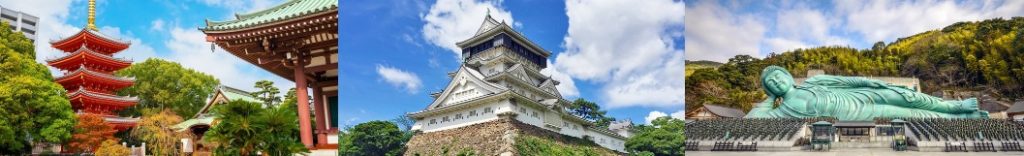 Fukuoka