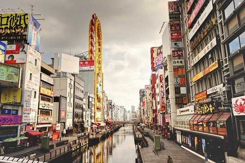 大阪
