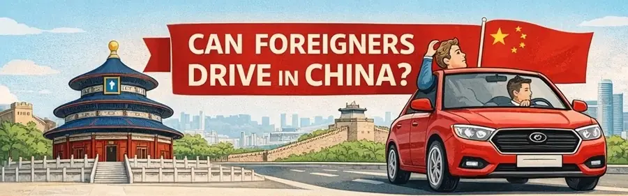 Can Foreigners Use Their Home Country Driving License in China