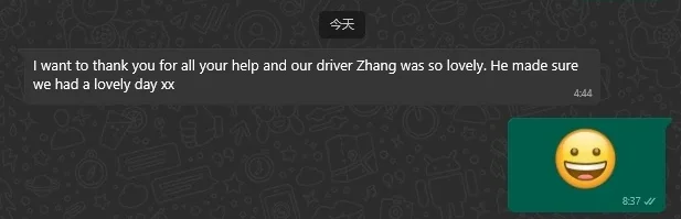 delightcar feedback